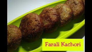 Farali Petis Kachori for upvas vart Fasting RecipeUpvas Batata KachoriNavratri Vart Recipe [upl. by Rafe614]