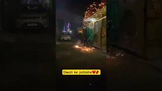 Diwali Stash  Happy Diwali 🧨💥 trendingdiwalivlog [upl. by Hanae951]