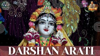 Darshan Arati  07122024  ISKCON Faridabad [upl. by Bergh]