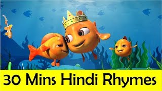 Machli Jal Ki Rani Hai New Collection  Hindi Rhymes for Children  Infobells [upl. by Basir859]