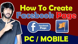 How To Create Facebook page on mobile and pc facebook page kaise banaye [upl. by Alyak660]