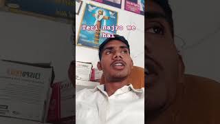 Teri najro me hai tere sapne tere sapno me hai naraji mujhe lagta hai song Arijit aingh song [upl. by Erdman44]