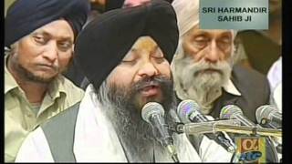 Nit Japiye Saas Giraas  Bhai Ravinder Singh [upl. by Law]