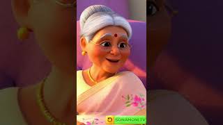 দিদা তোমার ময়ূরী  Bengali cartoon Song  Bangla Cartoon for Children [upl. by Rowen404]