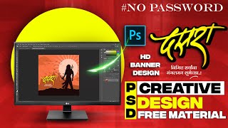 DASRA BANNER EDITING  DASRA BANNER EDITING IN PHOTOSHOP [upl. by Odlaw411]