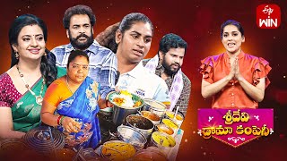 Sridevi Drama Company Latest Promo  18th February 2024  Sivaji Rashmi Indraja Hyper Aadi  ETV [upl. by Llemaj660]