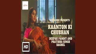 Kaanton Ki Chubhan [upl. by Reklaw263]