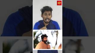 🥵 SIVAKARTHIKEYAN SINGAPORE SAMBAVANGAL 🔥 sk sivakarthikeyan thalapathy vijay goat youtube [upl. by Affay692]