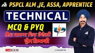 PSPCL ALM JE ASSA APPRENTICE Exam Preparation  PSPCL Technical Class  By Kuldeep Sir 99 [upl. by Sad867]