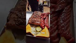 Is Texas BBQ Really the Best in the World [upl. by Ahsok]