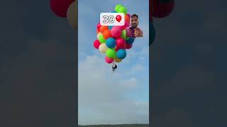 ballooning balloon genderreveal [upl. by Merdith]