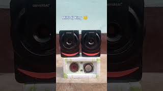 Mini DJ sound Chhota setup bada dhamakaminidjsound djgear bass dj power open challenge🙂💪💥👑 [upl. by Toddy]