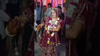 नेहा और वीरपाल शादी में डांस ❤️💓💞 shortsfeed youtubeshorts love dance trending viral neha [upl. by Stefan733]