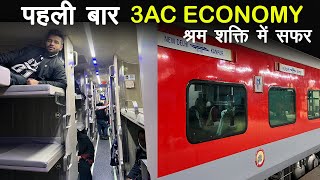 My first time in 3Ac Economy  Shram shakti express Journey to Kanpur [upl. by Dianemarie316]