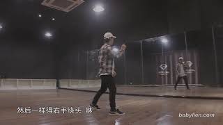 BTS  DNA dance tutorial step by step 舞蹈教学 [upl. by Hyde543]