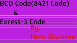 DIGITAL LOGIC  BCD CODE8421 CODE AND EXCESS 3 CODE ON NUMBER SYSTEM IN HINDIURDU [upl. by Kronick918]