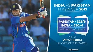 India vs Pakistan Asia cup full highlights 2012  Virat Kohli 183 vs Pakistan highlights indvspak [upl. by Patience]