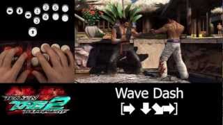 How to Hit Box  TTT2 Wavedash [upl. by Eniluqcaj532]