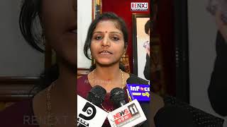 Singer Pratibha Dass Reaction on New Odia Devotional Song ‘Prabhu Ganesh’  RENEXT Shorts [upl. by Gennaro]