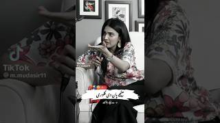 Iqra kanwal singing quotmethe pan di galori quot in prodcast iqrakanwal singing Warraich008 [upl. by Breed]