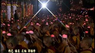 HH Karmapa Light Offering MV [upl. by Gauntlett]