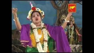 কালিয় দমন  Kaliodaman  Krishna Lila Kirtan  Chaitali Chattaraj  Beethoven Record  VIDEO SONG [upl. by Wyly]