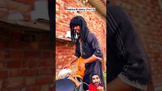 Sakina ki dudh ki deri part 3 comedy funny fun funnymoment crazycomedy comedyskits viralvideo [upl. by Hanfurd234]