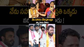 rkroja Fire On sudigalisudheer hyperaadi At kcrmovie Event kirakrp janasena shorts ytshots [upl. by Swenson]