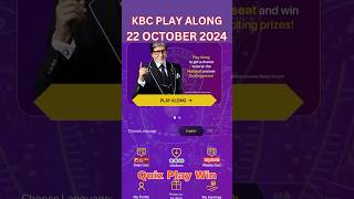 Kaun Banega Crorepati Play Along on 22 October 2024 KBC Ep  50  quizplaywin  Quiz Play Win [upl. by Laerol33]