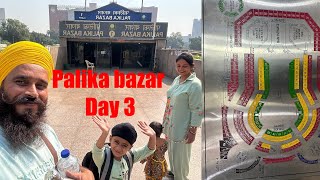 delhi tour  palika bazar  delhi ki sabse sasti cloth market [upl. by Ritz]