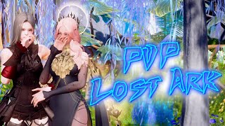 PVP c друзьями LOST ARK  Погнали [upl. by Erb]