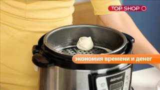 Мультиваркаскороварка Delimano Pressure Multi Cooker 5l [upl. by Laehplar261]