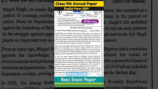 Class 9 Annual exam English paper  sample paper class 9 2024 class9english trending viralshorts [upl. by Adnohs356]