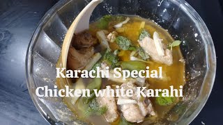 Karachi Special Chicken White Karahi Quick Ready [upl. by Ylsel868]