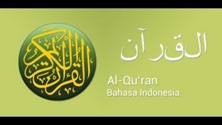 002 Al Baqarah  Holy Quran with Indonesian Translation [upl. by Sharia]