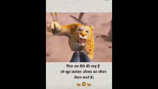 like this videoOur world famous super se bhi uper hero is our DAD and MOM only😘🥹 [upl. by Nnod]