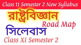 WBCHSE Class 11 Political Science Semester 2  Detailed New Syllabus Explanation 2024 [upl. by Kermie525]