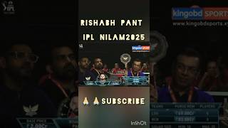 Ipl nilam 2025 👍 rishabh pant shorts viralreels viralvideo views trending ipl ipl2025 [upl. by Deedee]