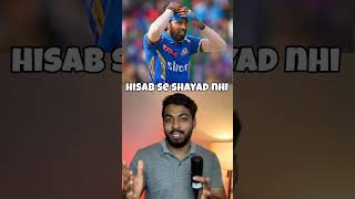 IPL 2025 ME Hardik Pandya MUMBAI INDIANS ME HONGE shorts viratkohli [upl. by Charbonneau668]