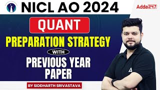 NICL AO Quants Preparation Strategy with Previous Year Paper  NICL AO Quant Preparation [upl. by Giacinta]