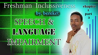 Inclussivness chapter 1 part 4 in amharic inclussivness for freshman students [upl. by Yramesor]