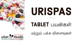 Urispas Tablet பயன்கள் மற்றும் பக்க விளைவுகள் Uses amp Side Effects [upl. by Georgi457]