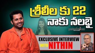 Exclusive Interview With Actor Nithiin  Extra Ordinary Man Movie  greatandhracom [upl. by Tartan]