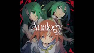 1 HOUR ひぐらしのなく頃に卒  Higurashi SOTSU「Analogy」FULL VERSION [upl. by Atilahs331]