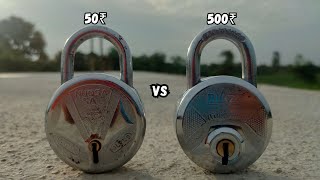 ₹50 vs ₹500 Which Lock is Better for Your Locker [upl. by Thevenot]