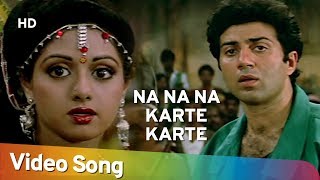 Na Na Na Karte Karte Ikrar Kar Liya  Ram Avataar  Sridevi  Sunny Deol  Ram Avataar  Old Songs [upl. by Dnanidref]