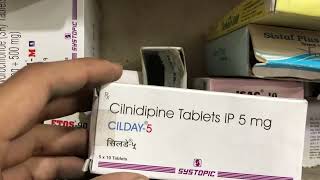 Cilday 5 mg tablet uses  price  composition  dose  side effects  review  in hindi [upl. by Clardy646]