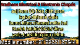 DD free bind scan karke hume kitne channel milte hai dekhe [upl. by Metzgar212]