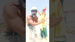 Rangeela jokar ka new dance 😂shortvideo reels viral trending funny dance shorts [upl. by Inaj]