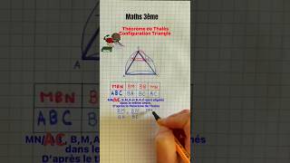 Théorème de thalés  configuration triangle math viral holidayswithshorts mathlearning [upl. by Allister]